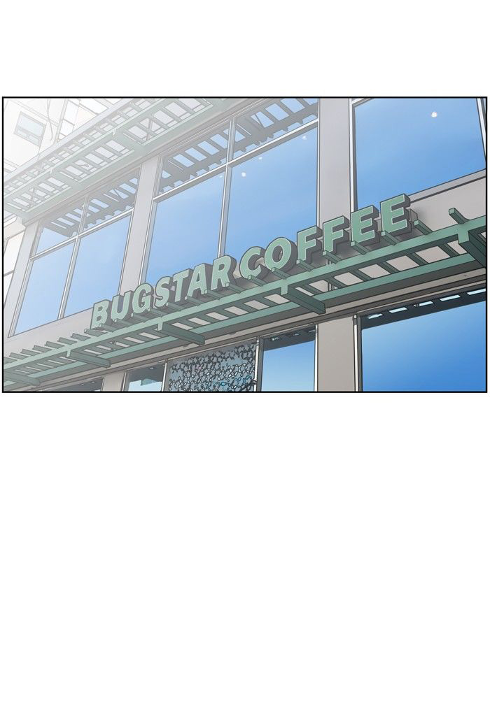 vẻ đẹp đích thực - true beauty chapter 7 1