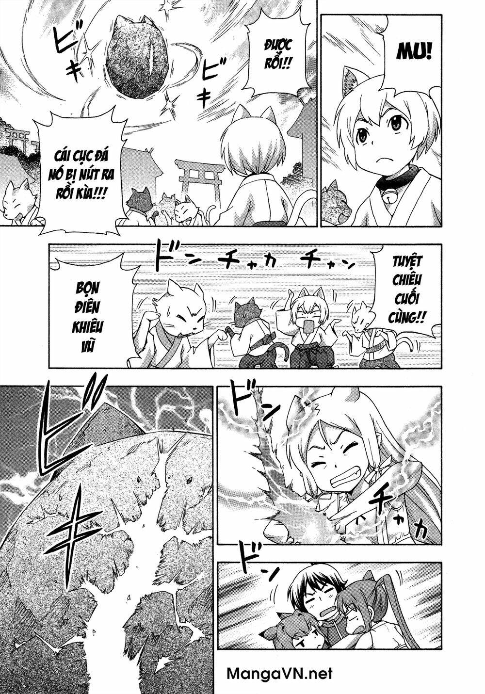 kami sen chapter 23 21