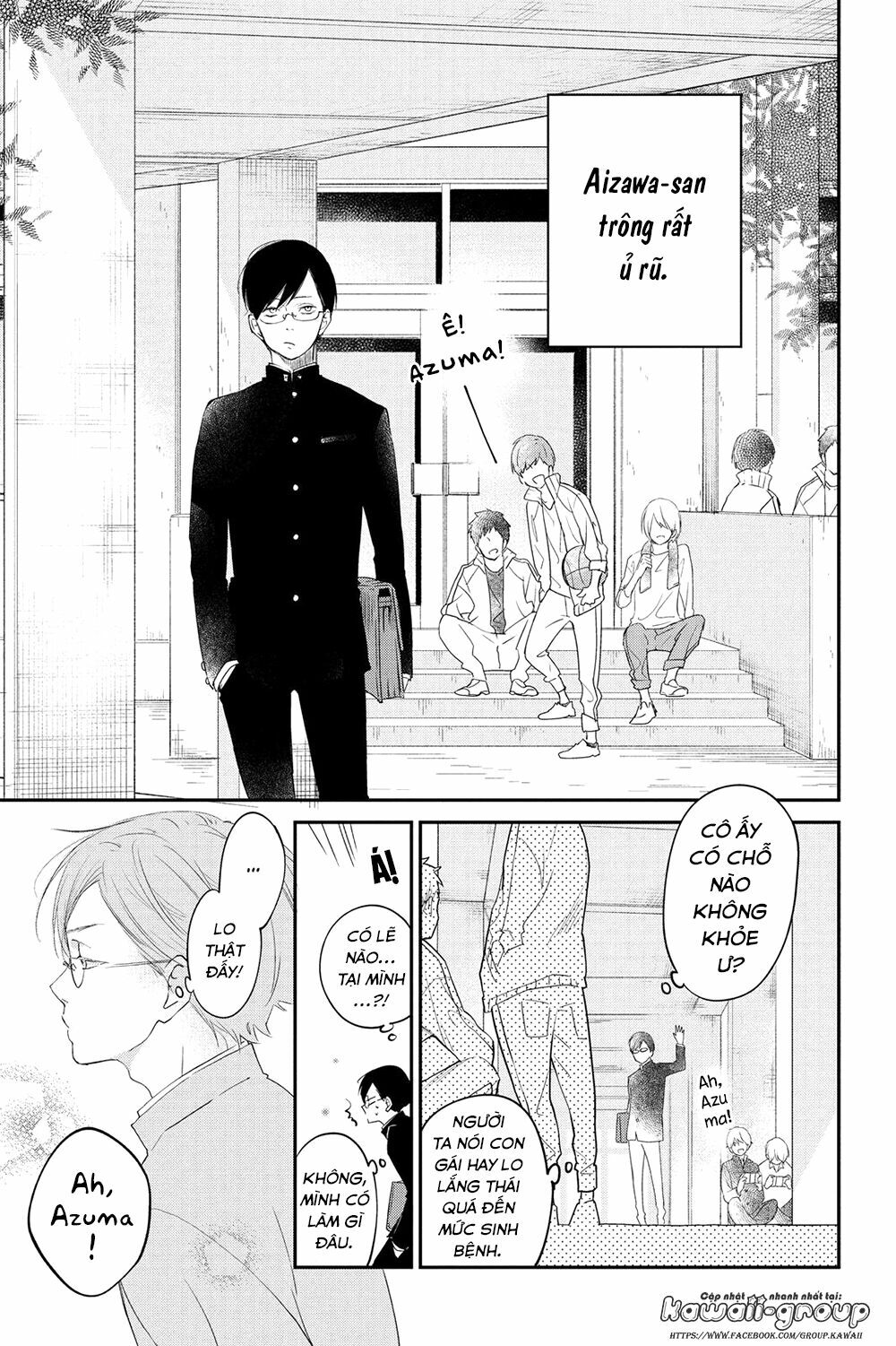 an important talk between you and me chapter 15 7