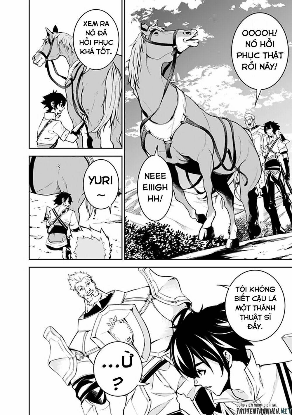 shijou saikyou no mahou kenshi, f rank boukensha ni tensei suru ~ kensei to matei, 2 tsu no zense om chapter 33 14