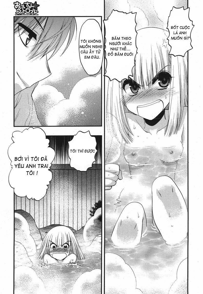 oniichan control chapter 16 17