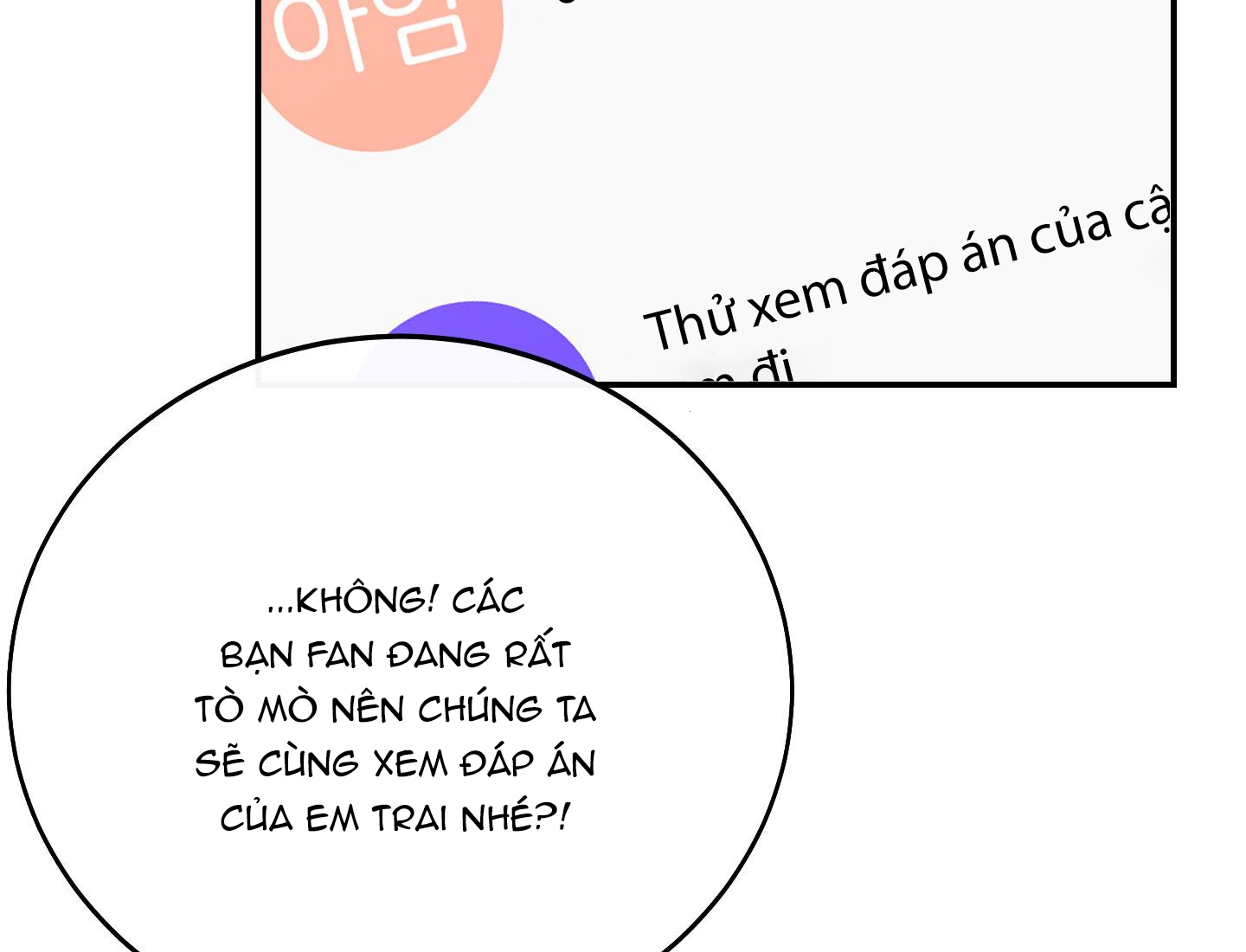 lãng mạn giả dối chapter 8 149