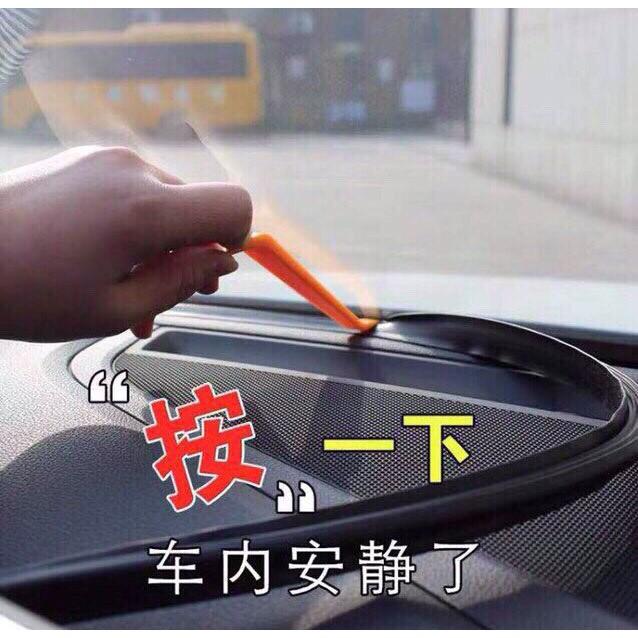 Gioăng Cao Su Chữ T Nẹp Kính Lái