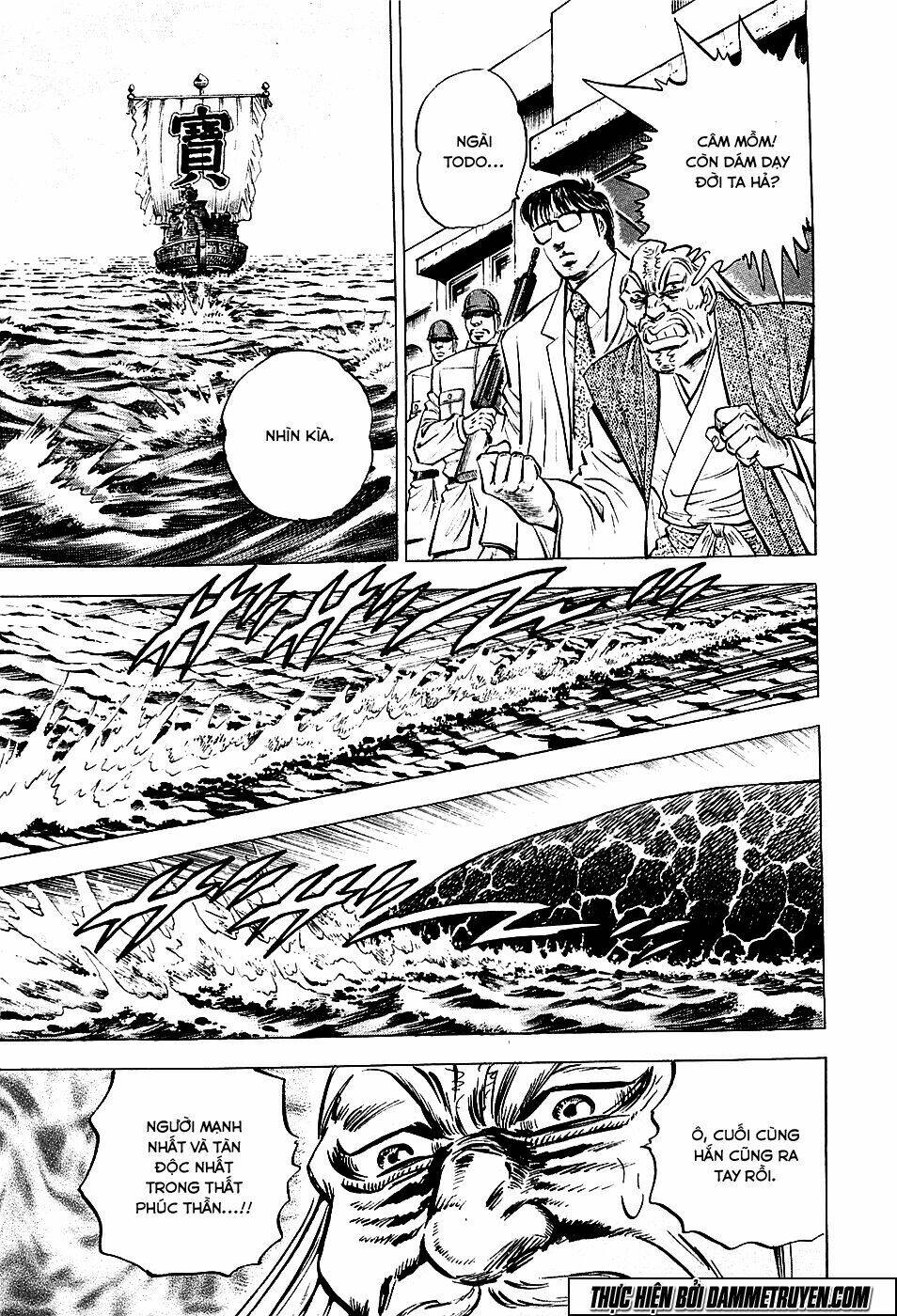 akakatsuki!! otokojuku - seinen yo, taishi wo idake chapter 57 19