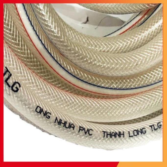 Bộ dây và vòi xịt rửa xe tưới cây tăng áp 3-5m 206817