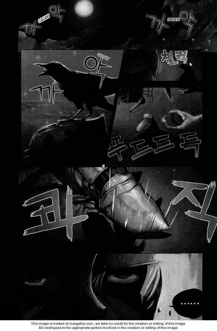 legend of tyr chapter 1.1 6