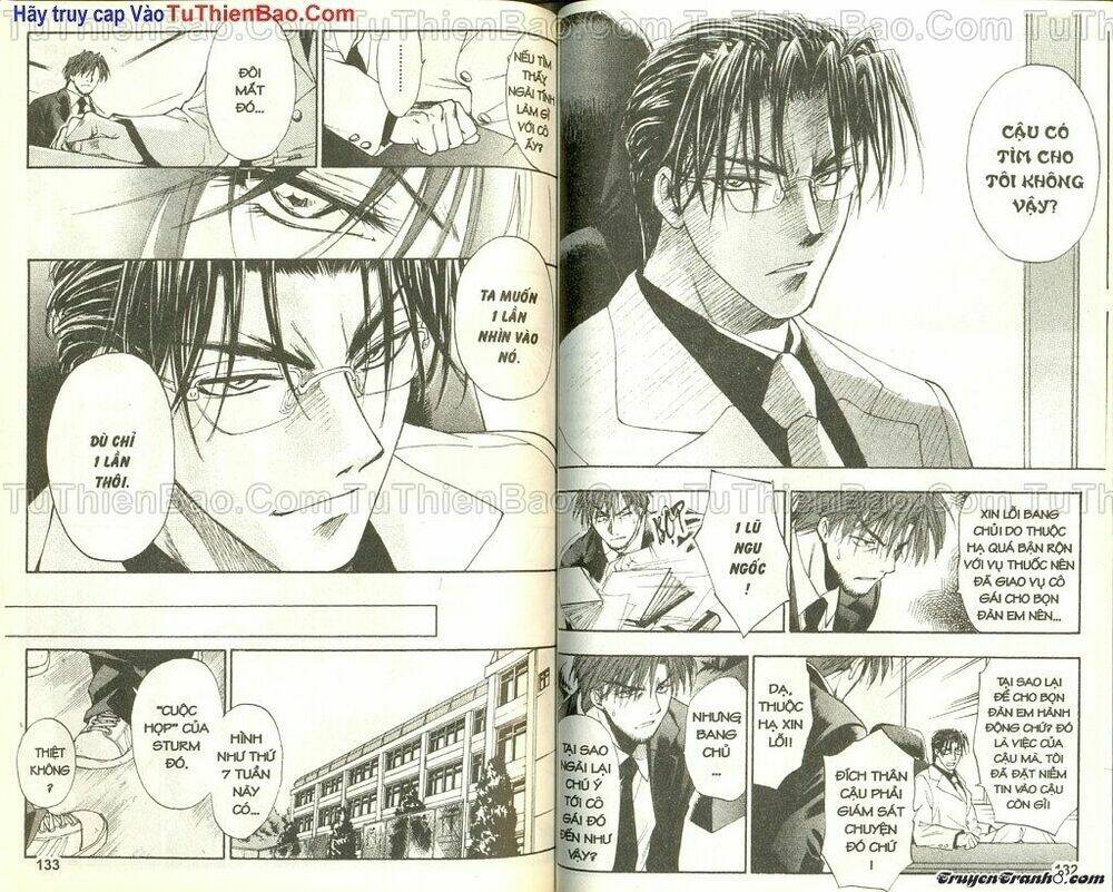 wchange chapter 2 67