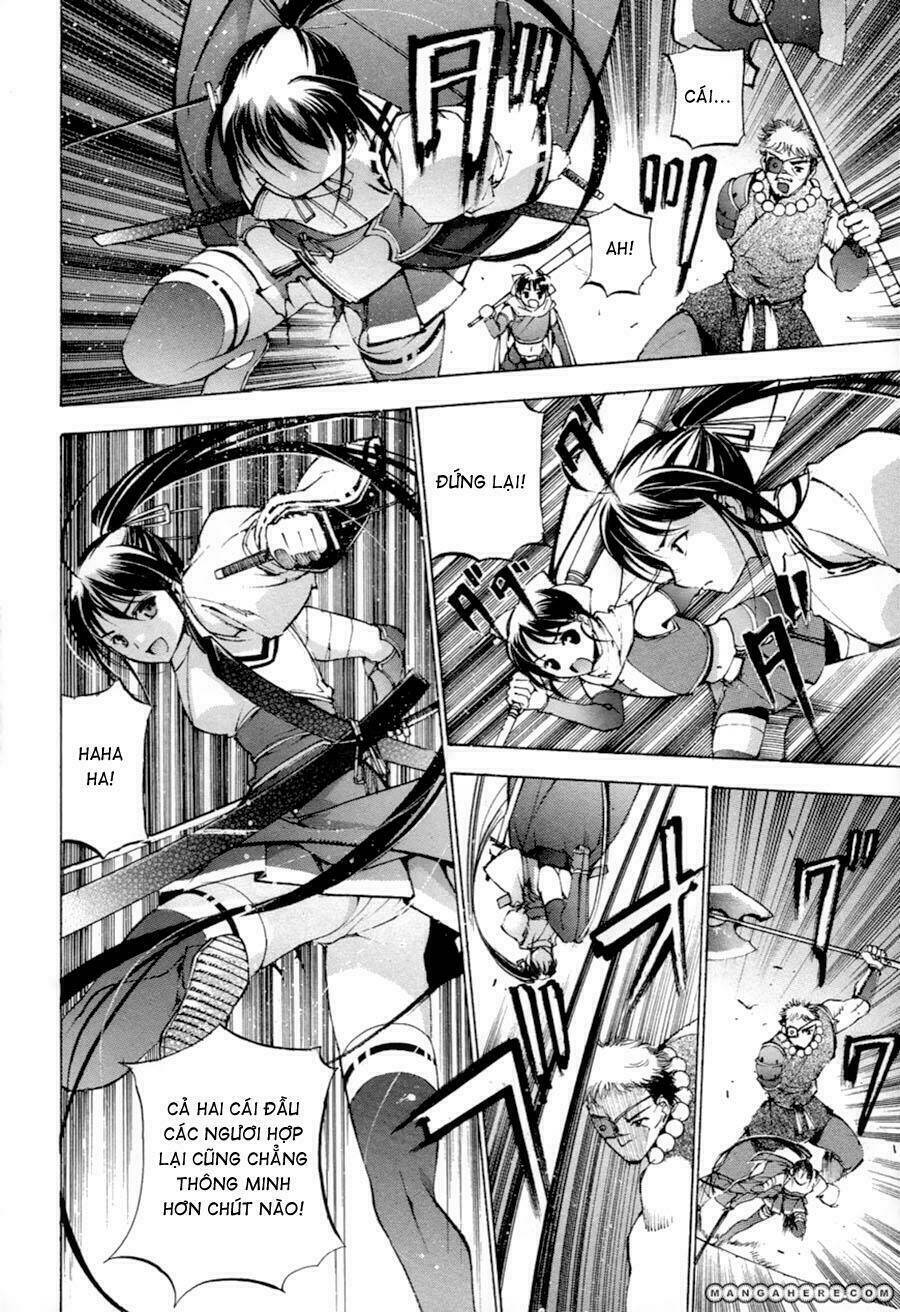 gaia kitan chapter 2 25