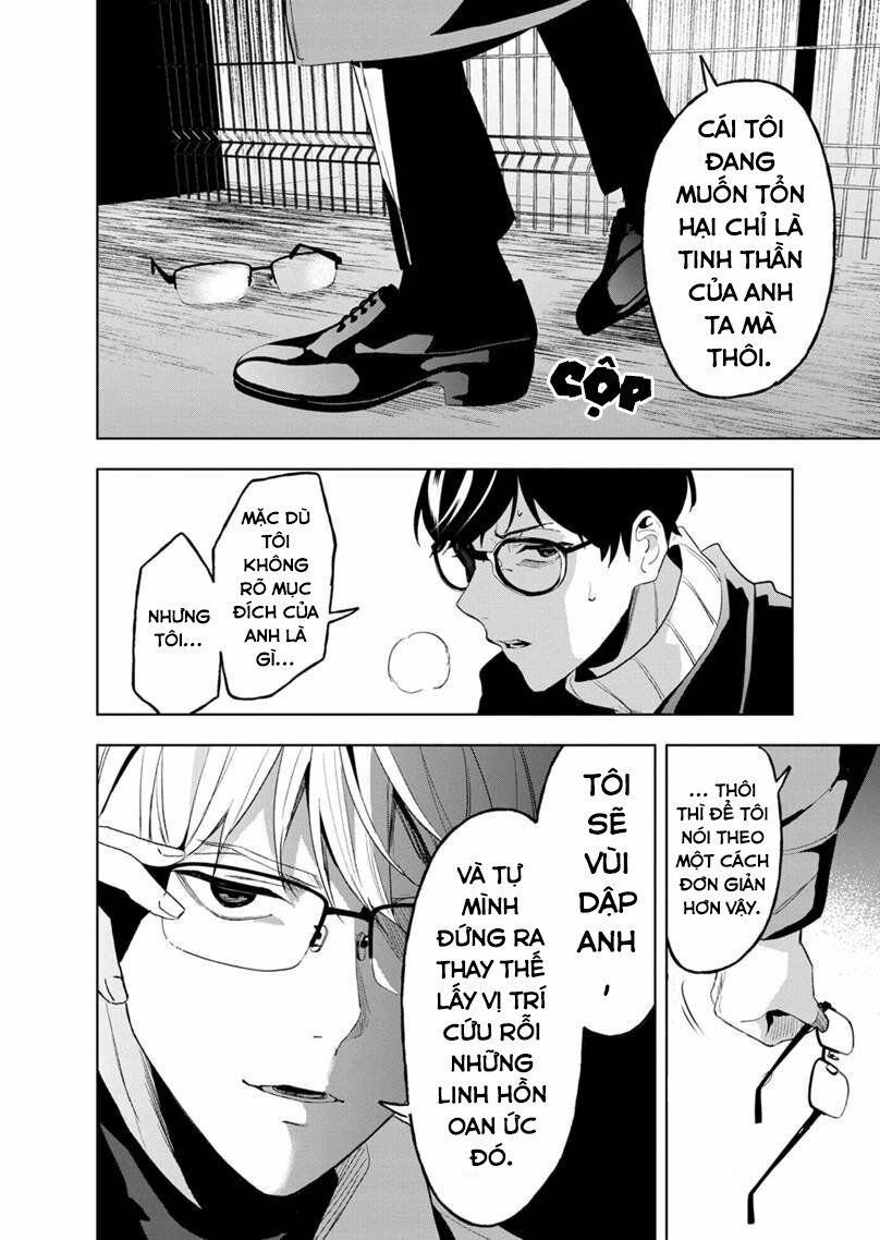 biệt khúc cuối cùng. chapter 12 8