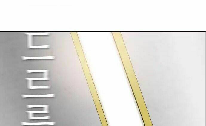 kẻ hồi sinh chapter 38.1 78