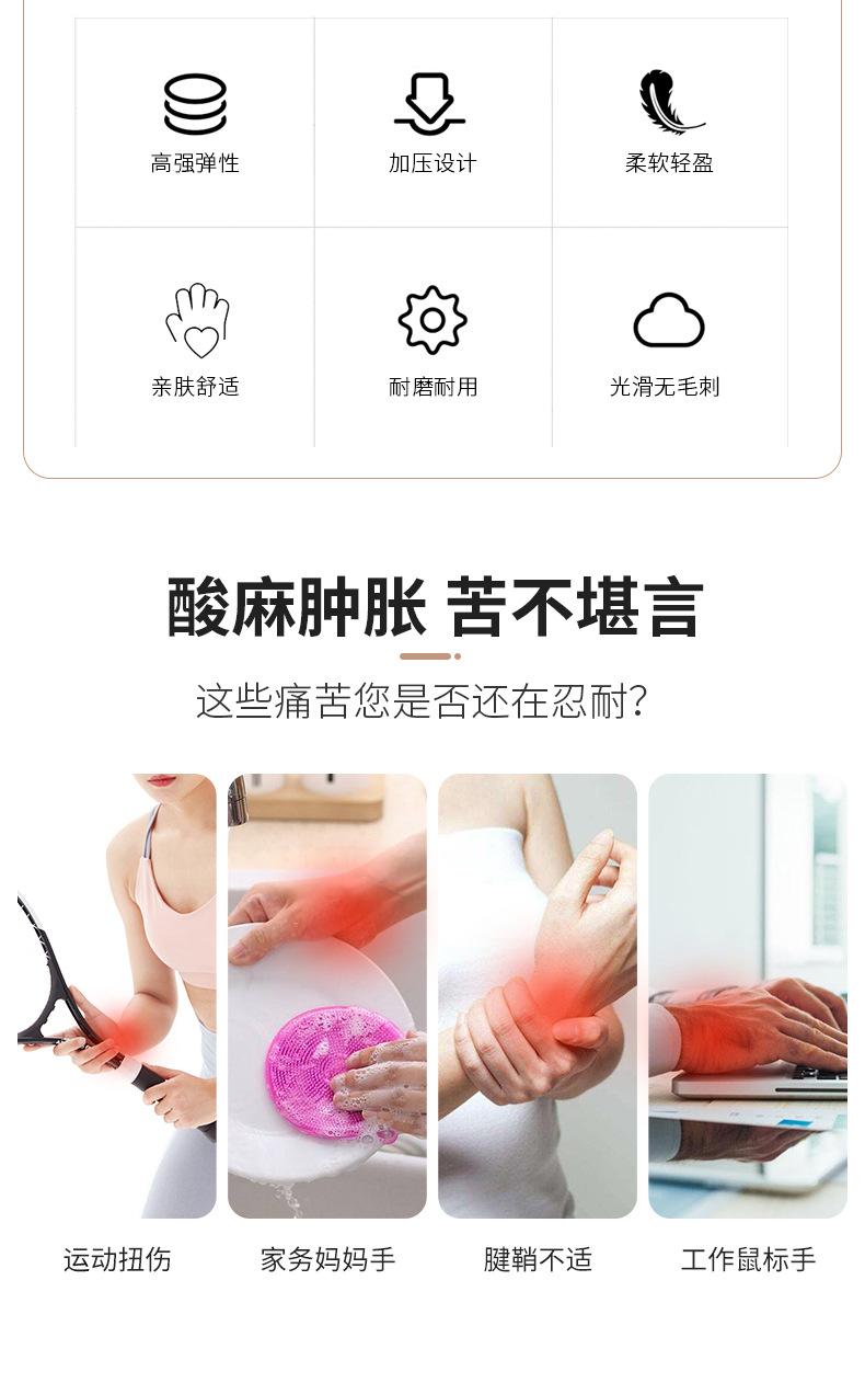 Ngón tay cái dây đai dây đeo cổ tay hỗ trợ găng tay nẹp dây đeo tay áo bị bong gân khớp đau tenosynov viêm khớp găng tay Color: Color Size: L