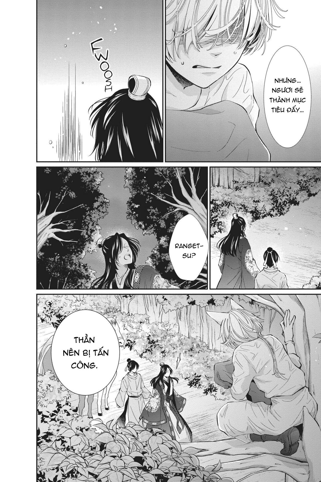 thú vương chapter 2.2 11