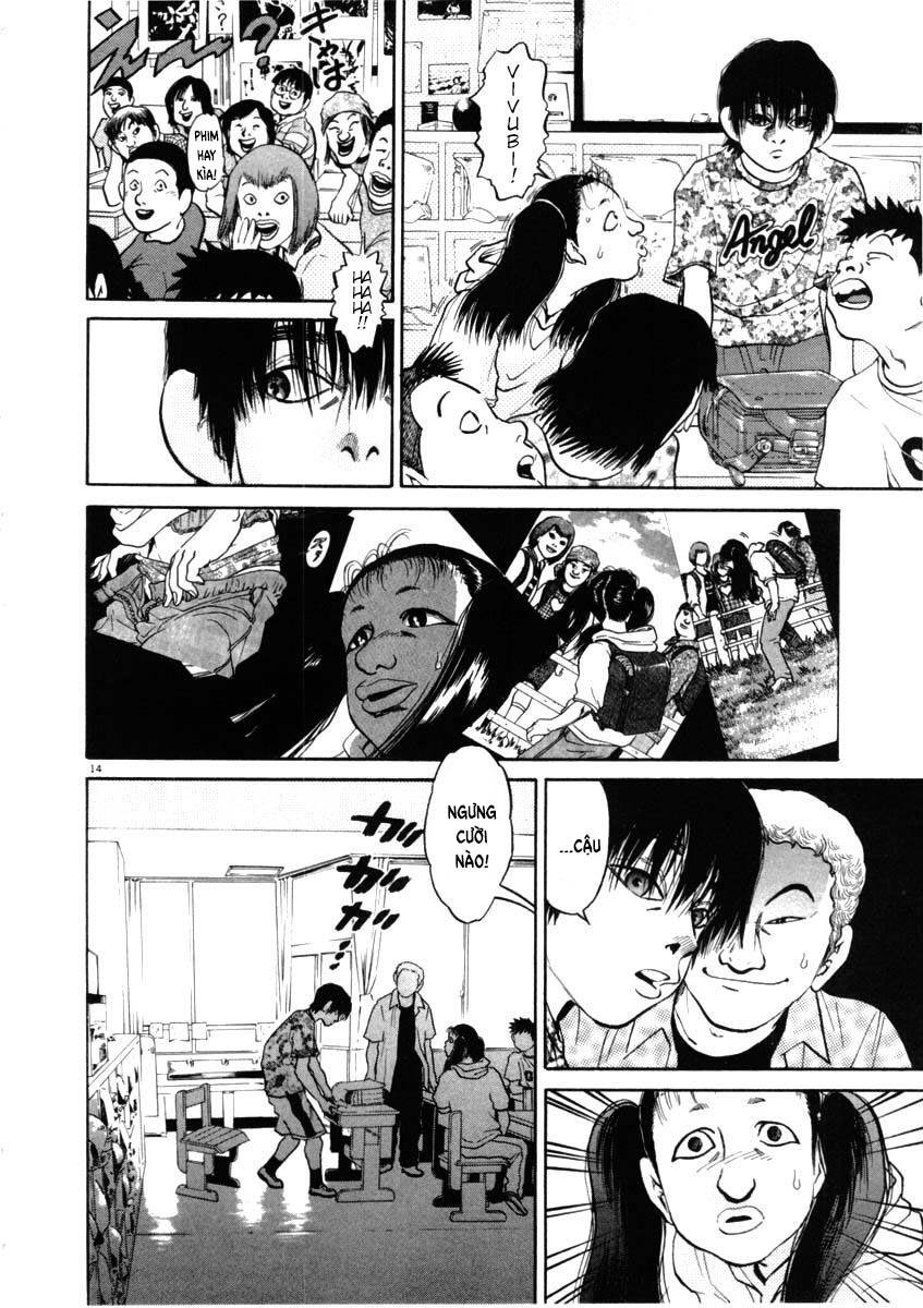 kiichi!! chapter 41 14