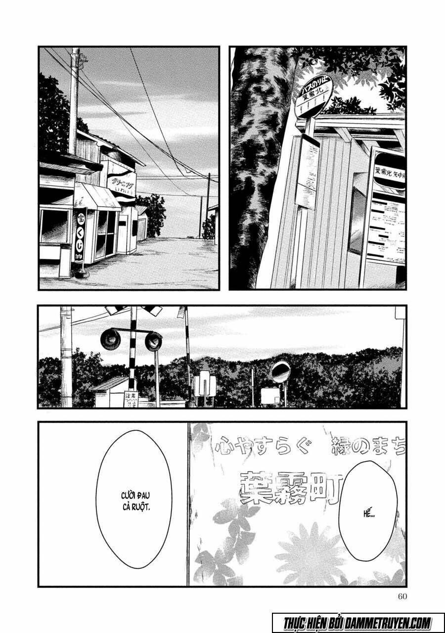 mashuri no hako chapter 9 5