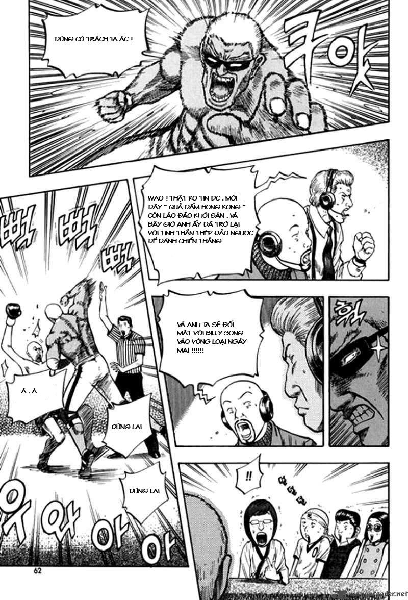 monk! chapter 17 14