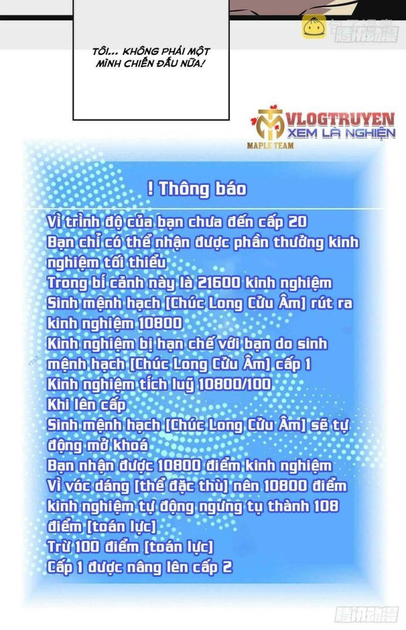 đi lên từ việc chơi game ngiêm túc chapter 106 38