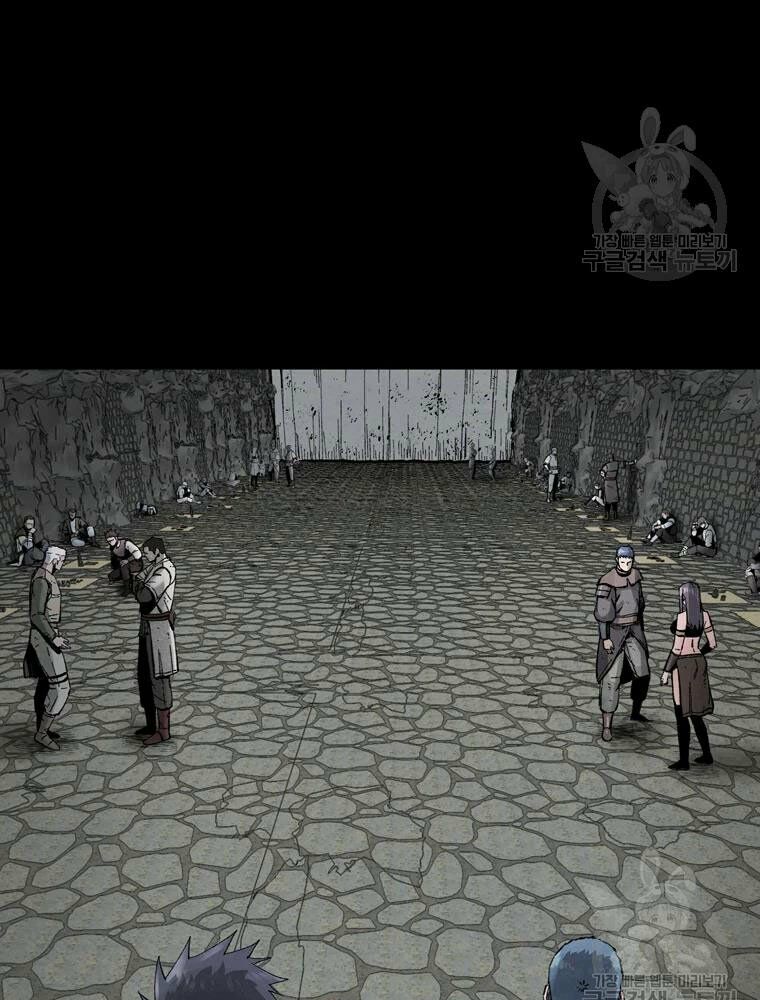 mật mã mê cung chapter 17 29