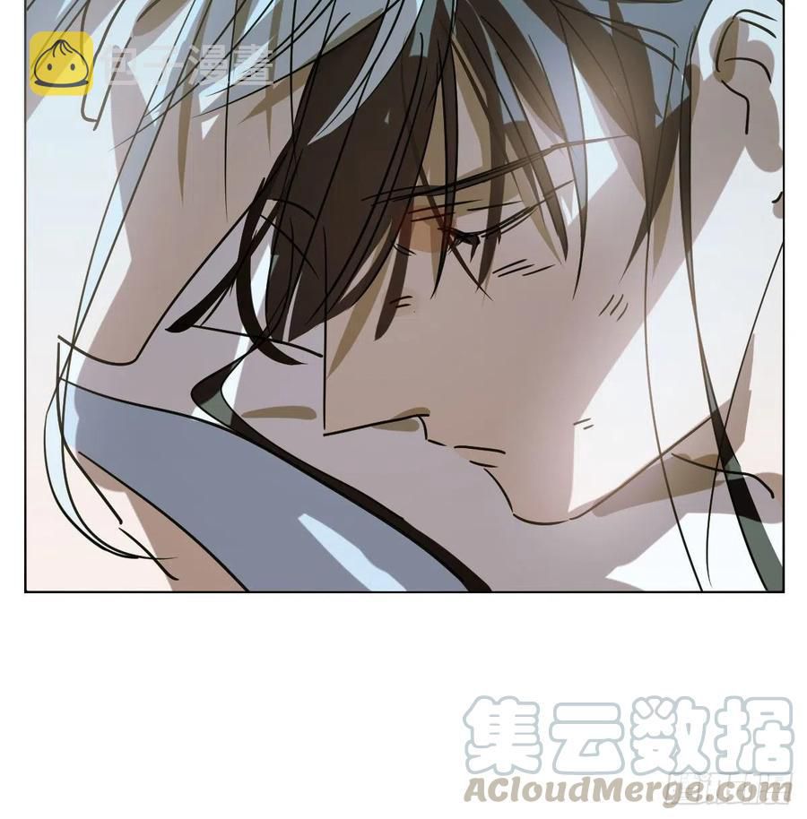 Bắt Lấy Ngao Ngao chapter 146 - Trang 65