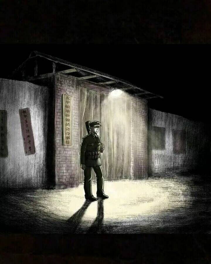 trấn thái bình chapter 13 31