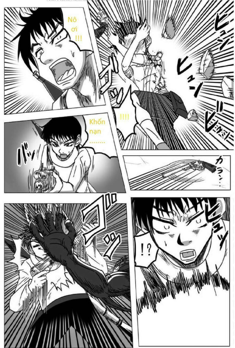 doraemon: nobita no biohazard chapter 14 11