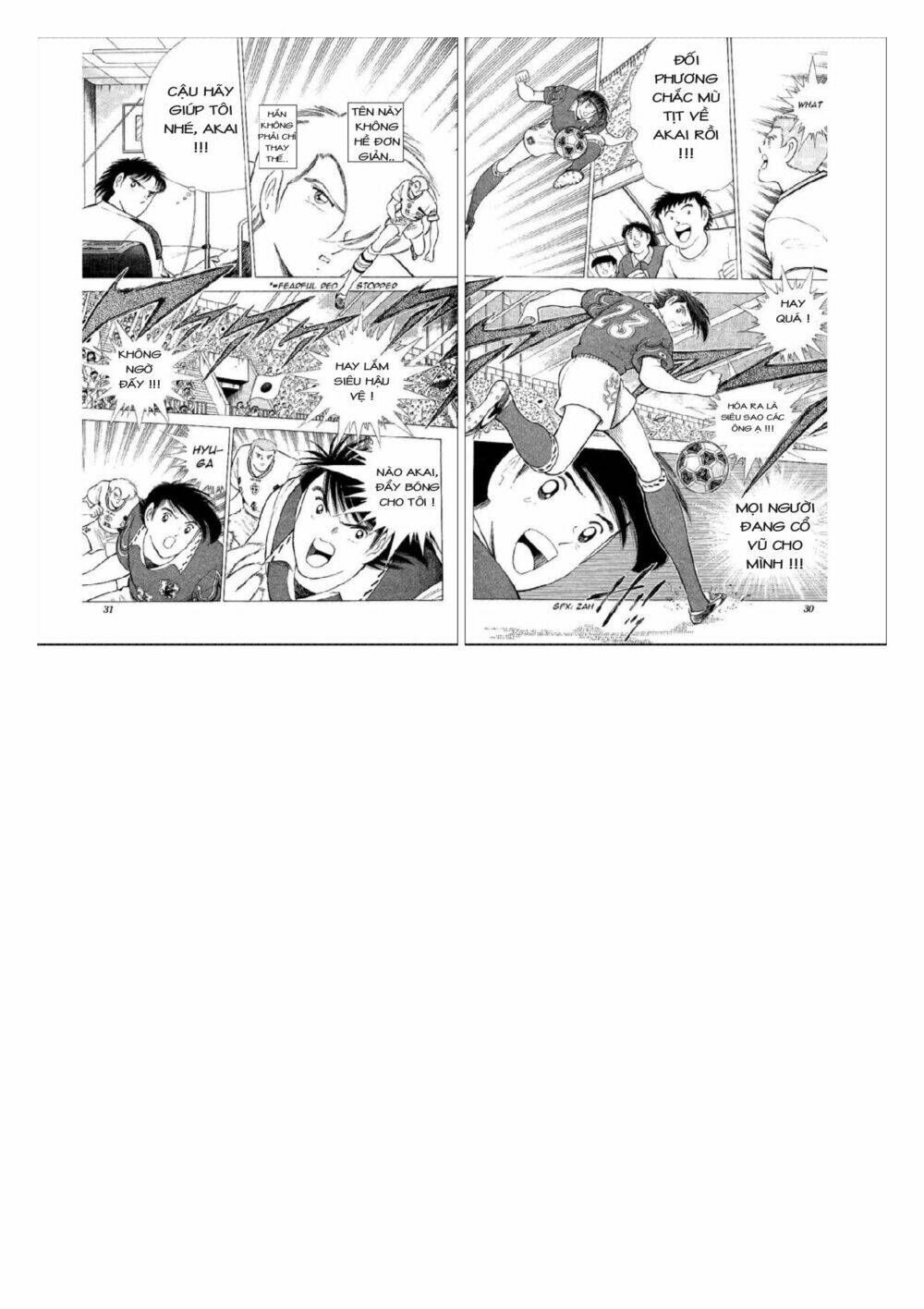captain tsubasa : world youth (part 2) chapter 58 19