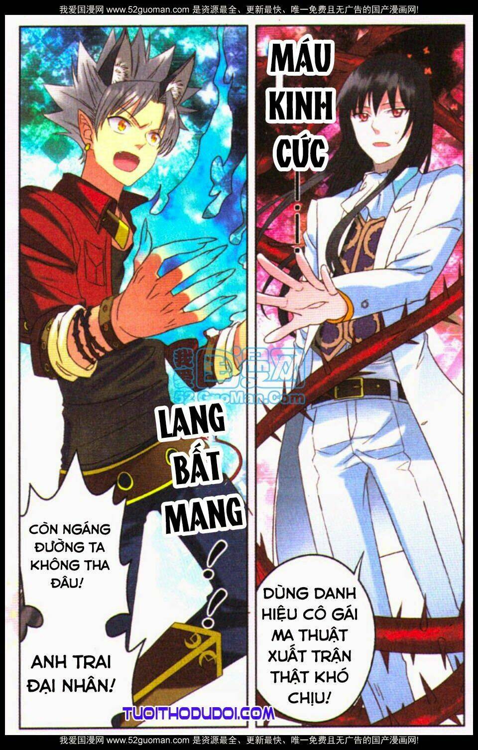 địch gia lam chapter 13 6