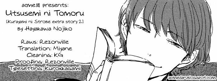 kurayami ni strobe chapter 8 2
