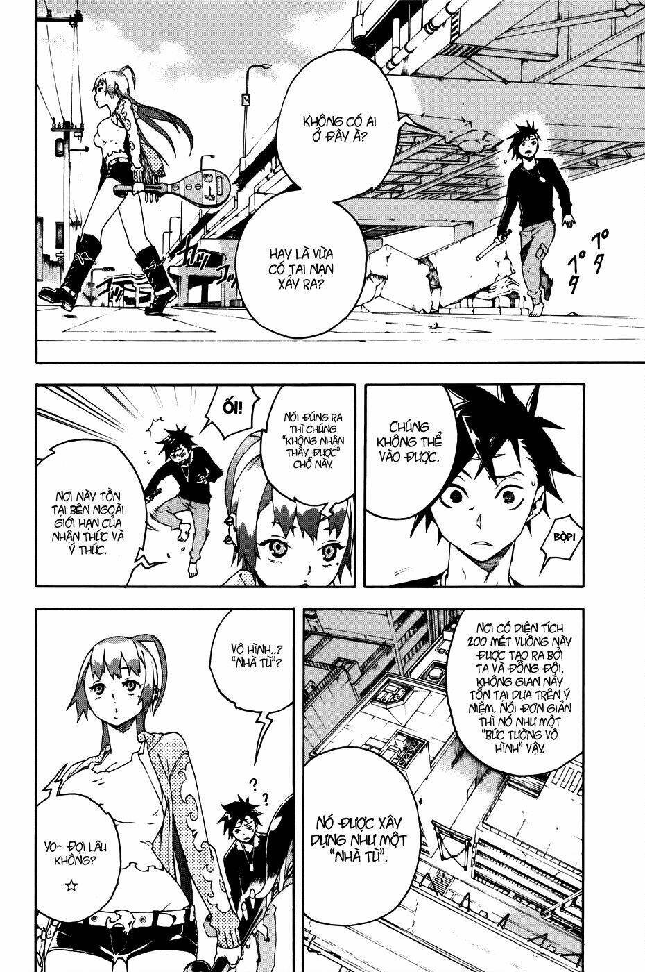 doll's folklore chapter 1 42