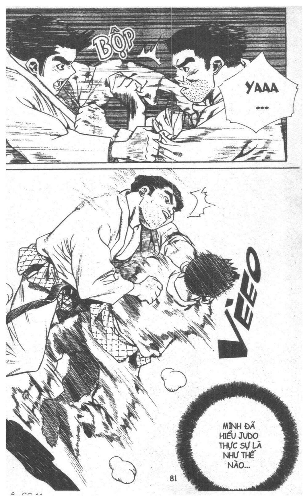 change guy chapter 110 79