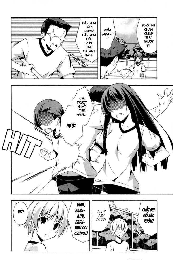 yosuga no sora chapter 2 10
