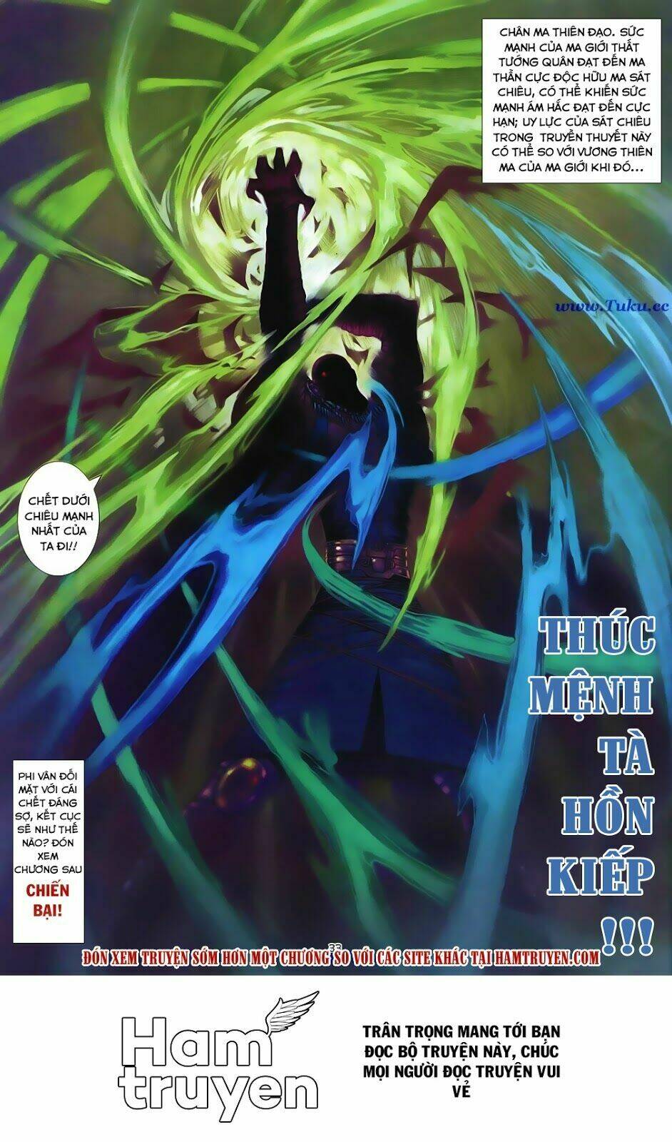 chiến thần ký chapter 13 33