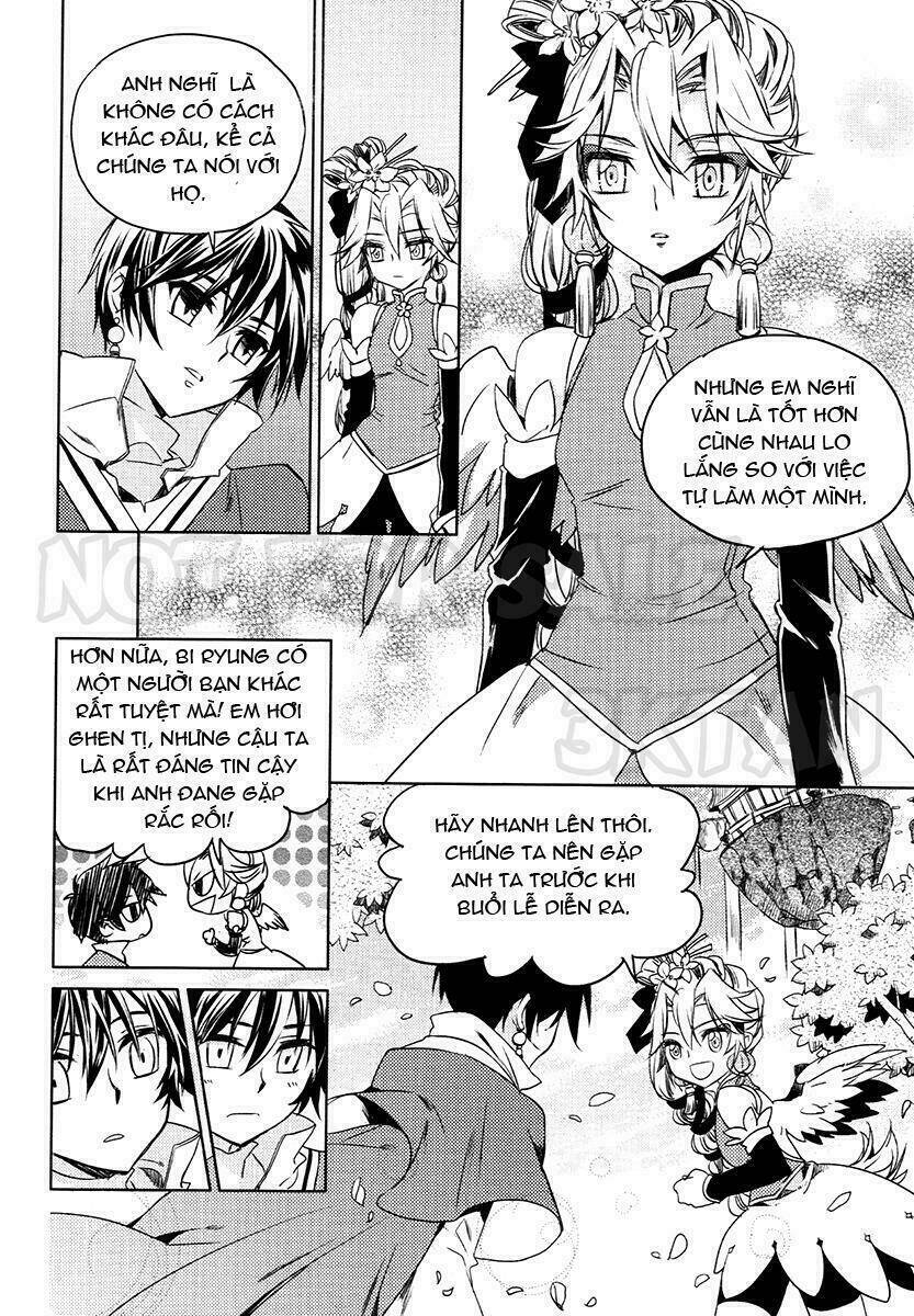 hangah, lee chapter 22 18