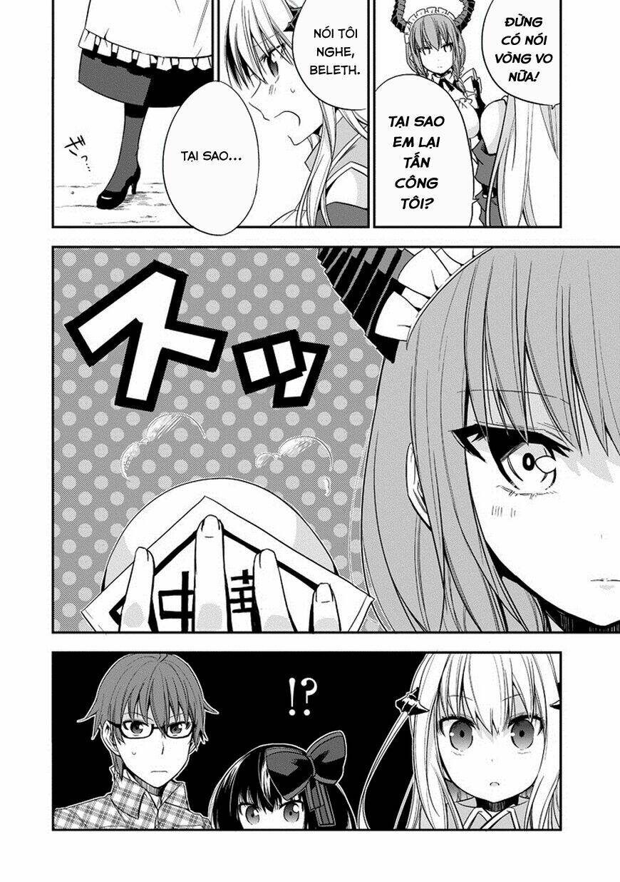 akuma mo fumu o osoreru tokoro chapter 9 16