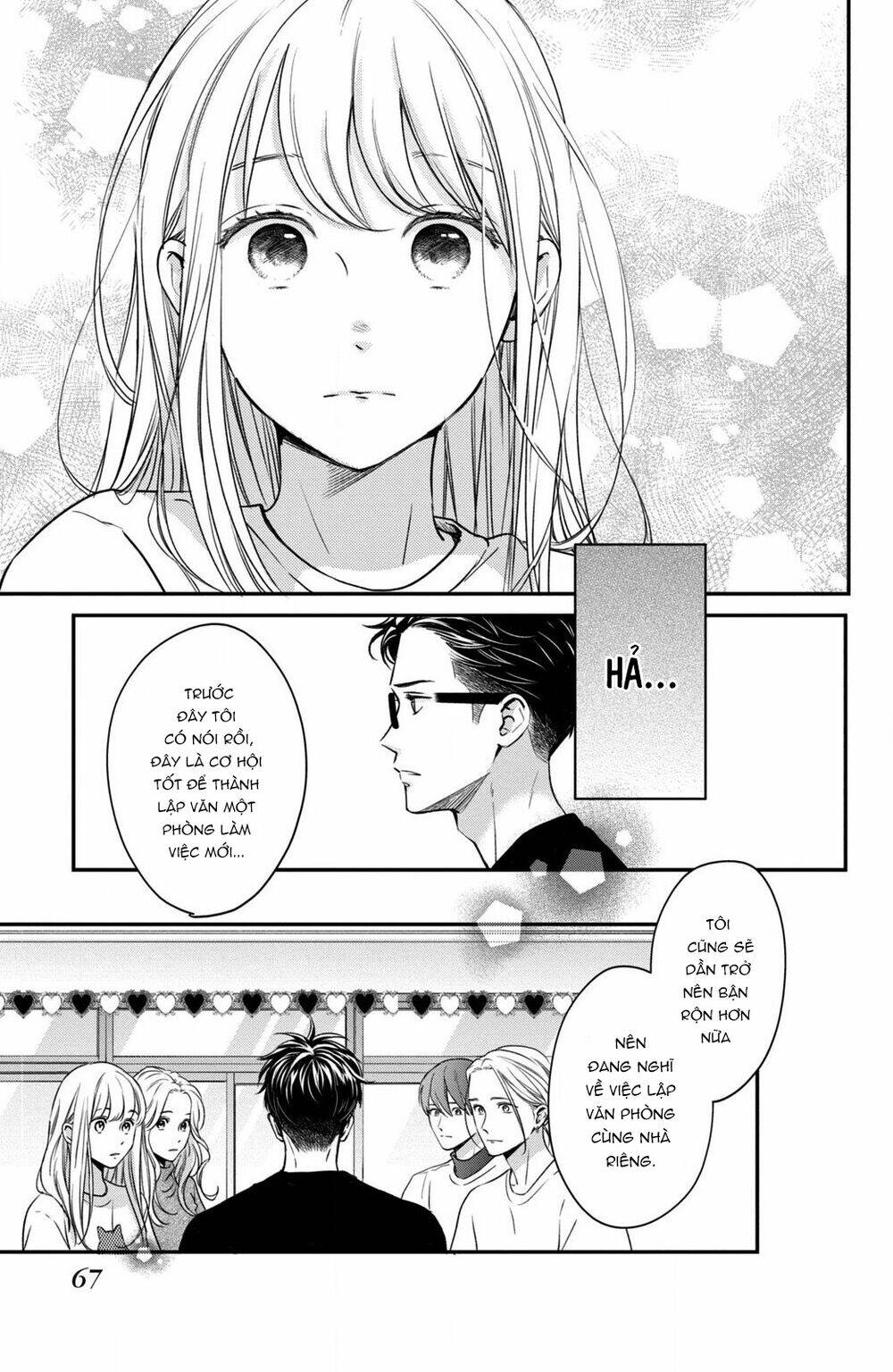 living no matsunaga-san chapter 34 22