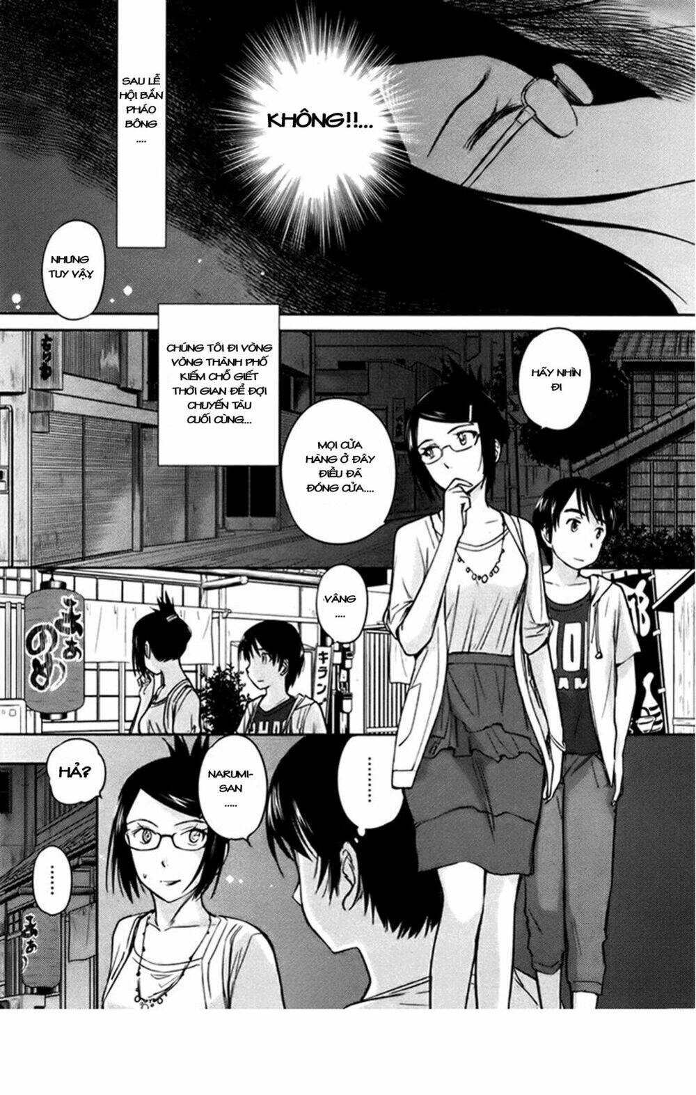 kono oneesan wa fliction desu!? chapter 17 4