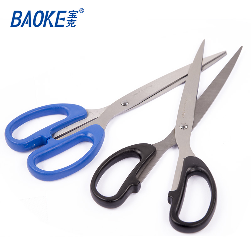 Kéo văn phòng 210mm Baoke SR1506