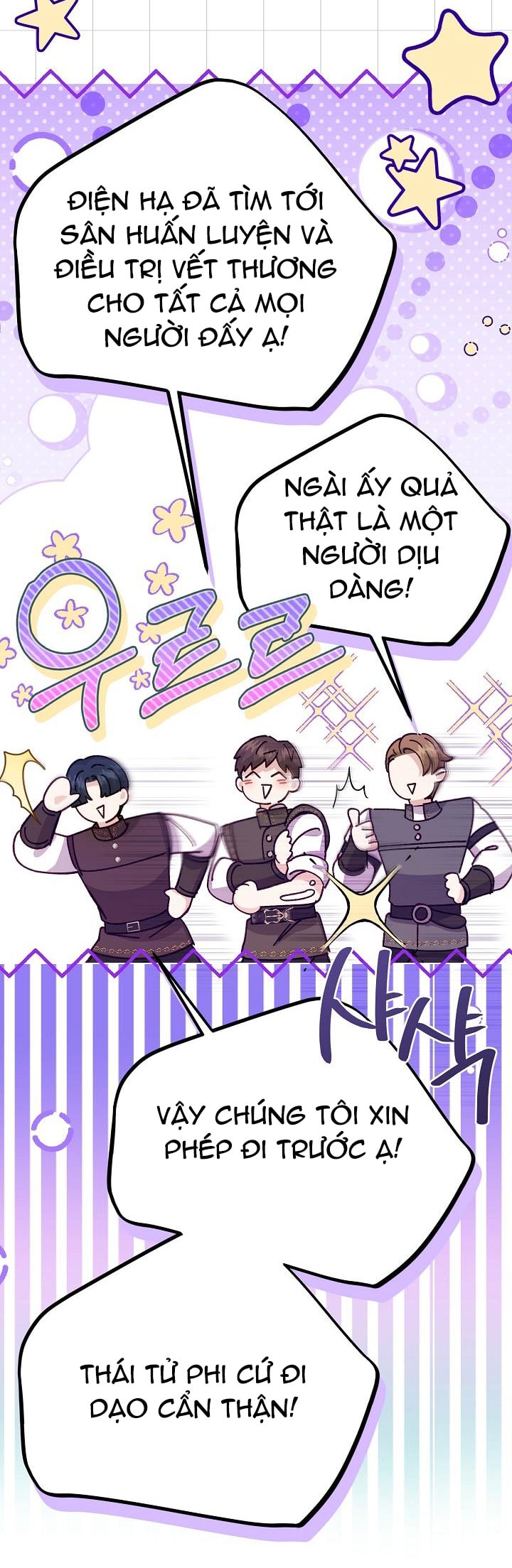 trở thành vợ thái tử quái vật chapter 105 60