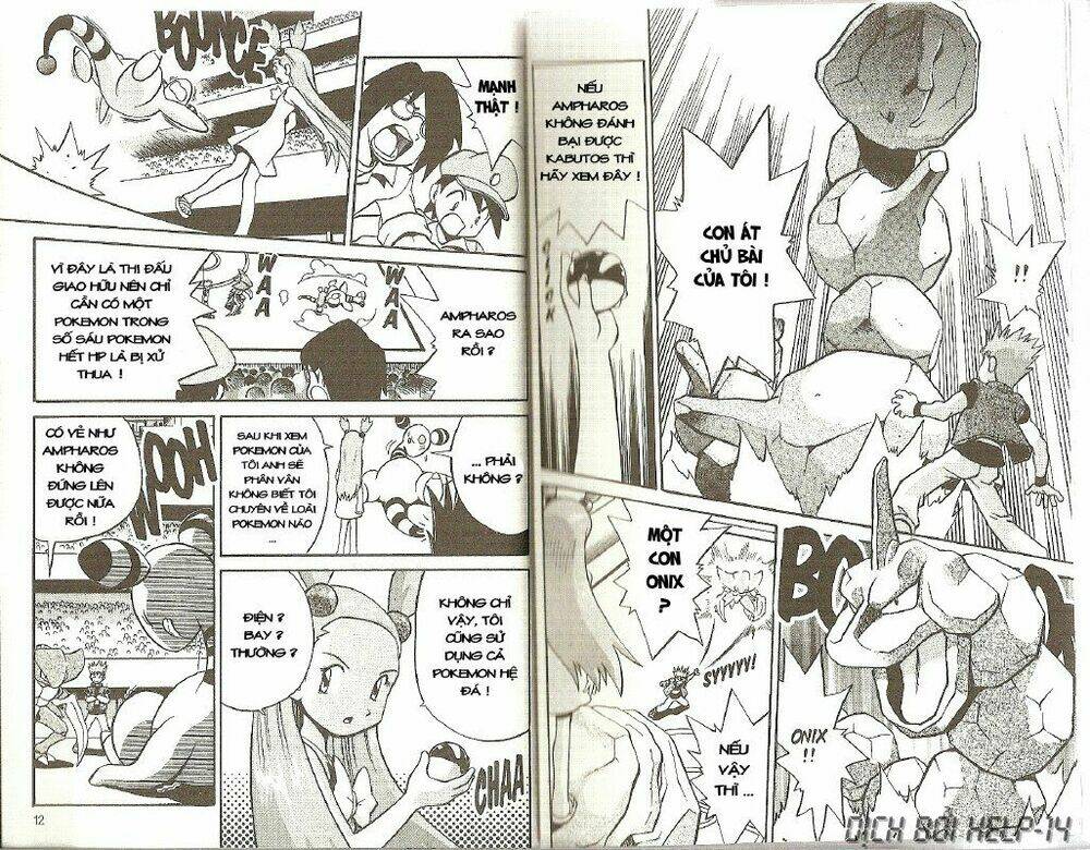 thú cưng đặc biệt chapter 155 6