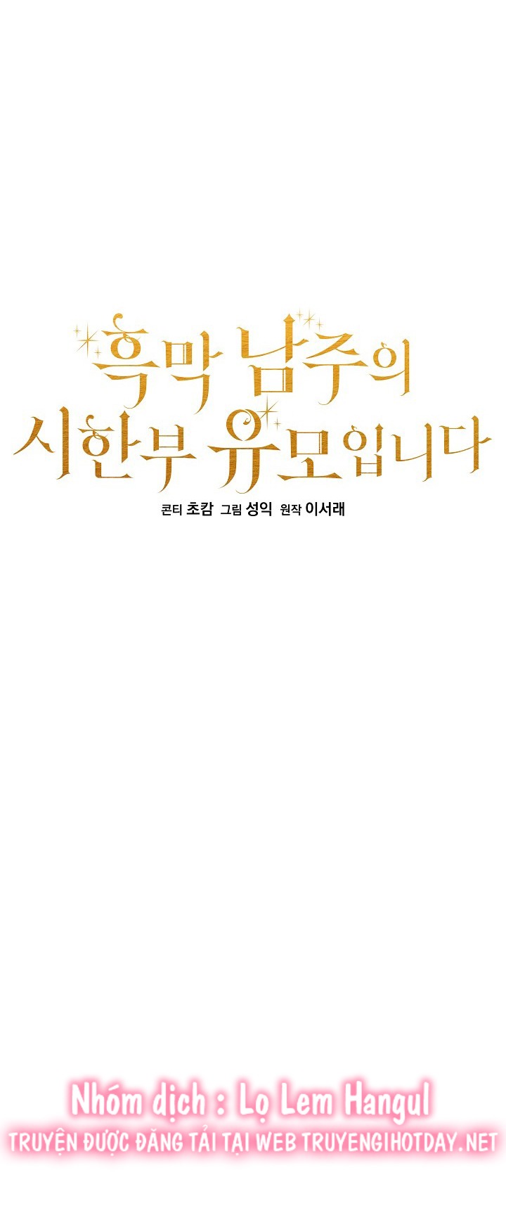 tôi là bảo mẫu của nam chính chapter 11 20