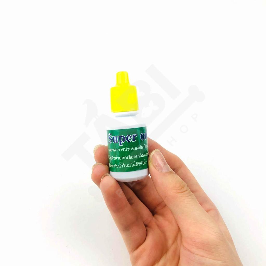 Nước Dưỡng Cá Super One Thái Lan, Xử Lý Trùng Chỉ - Phòng Và Tr.ị B.ệnh