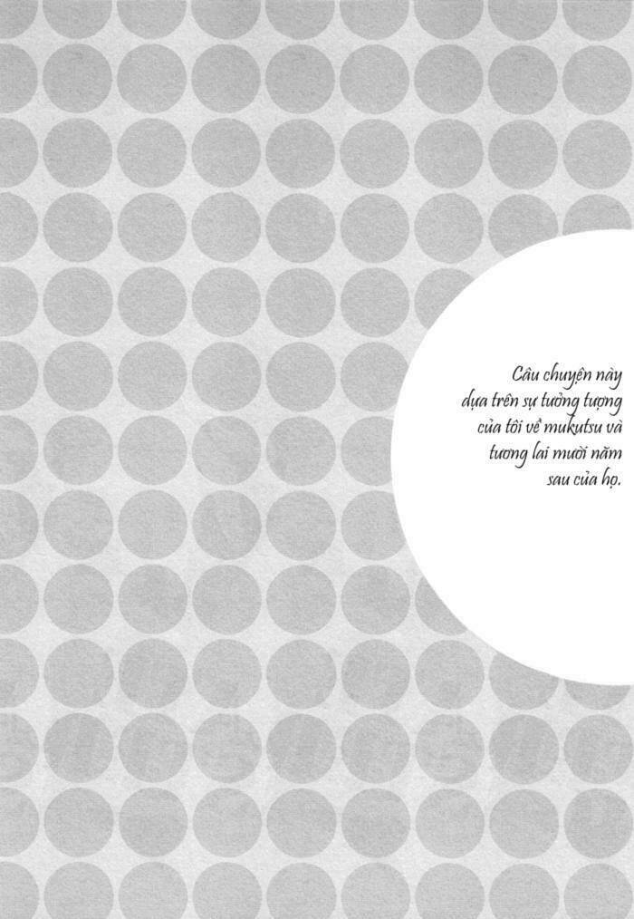 khr doujinshi - chocolate monster chapter 0 5