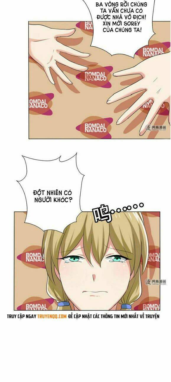 become a girl at night chapter 26 7