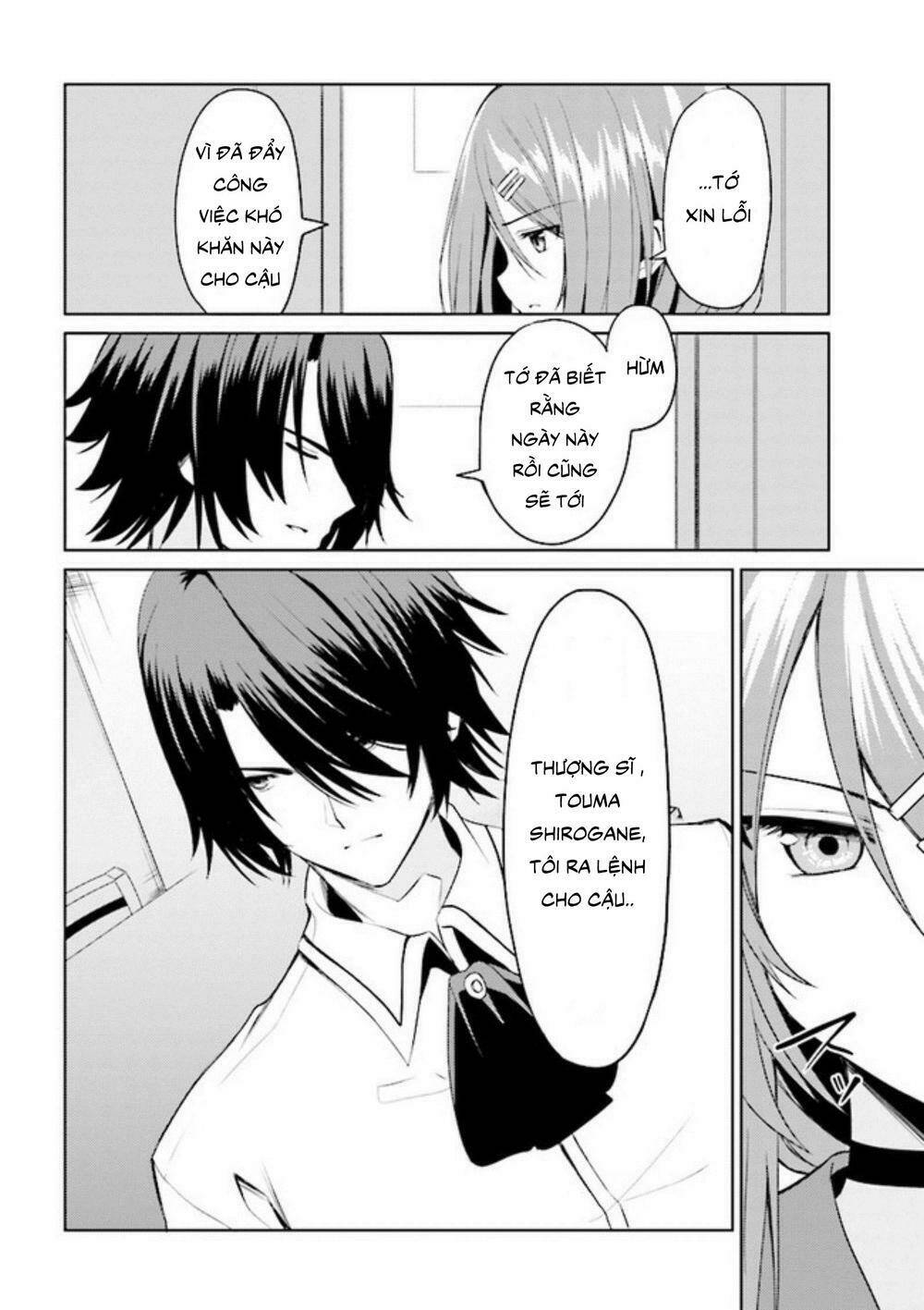 risou no musume nara sekai saikyou demo kawaigatte kuremasuka chapter 1.5 25