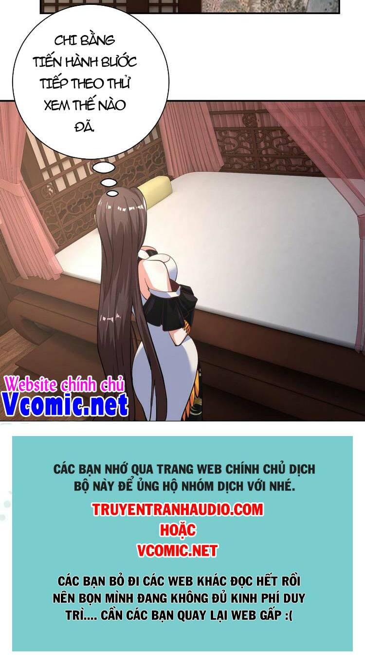 Hậu Cung Của Ta Dựa Vào Rút Thẻ Chapter 130 28