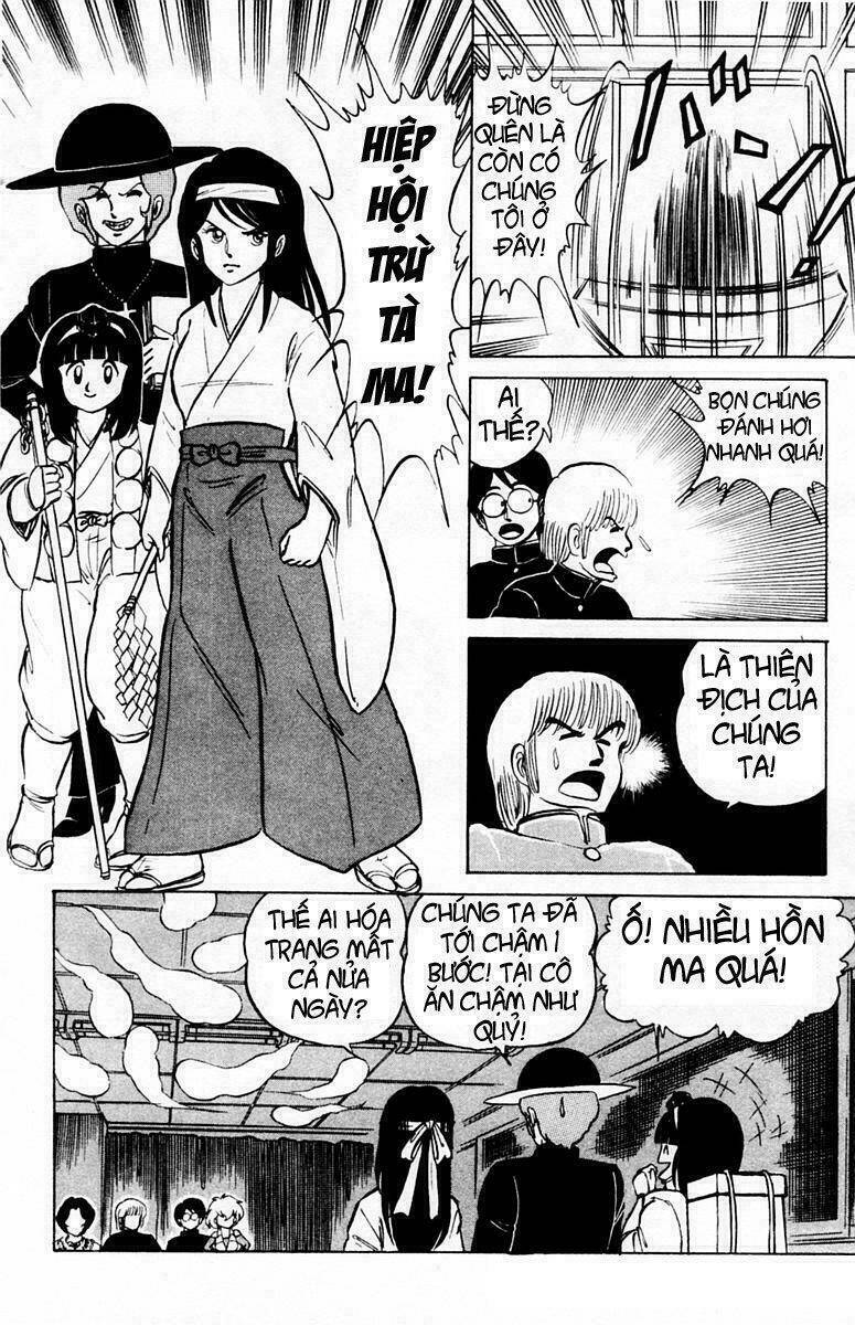 you & me chapter 7 25