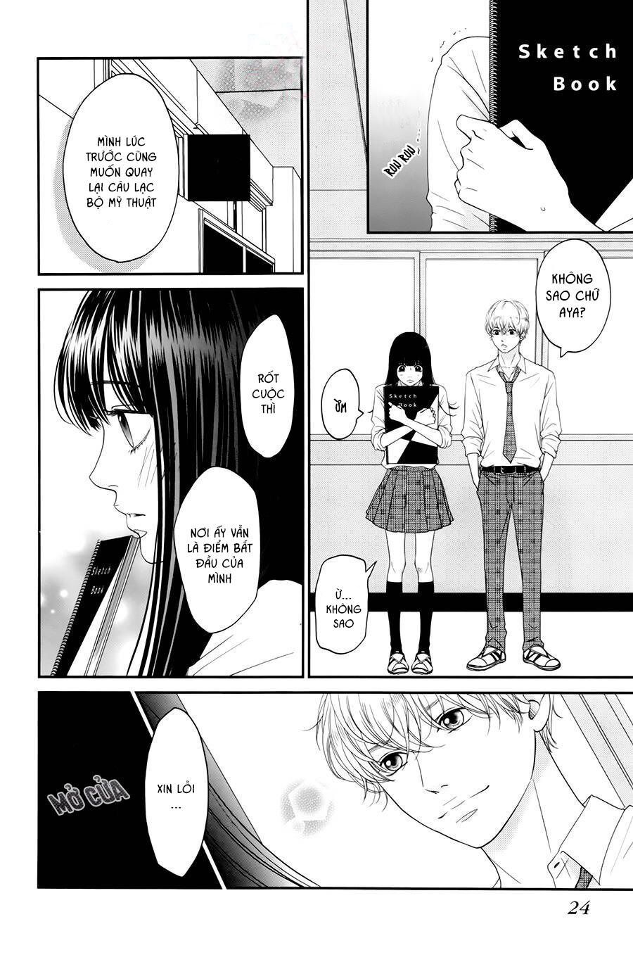 kuchibiru ni kimi no iro chapter 5 24