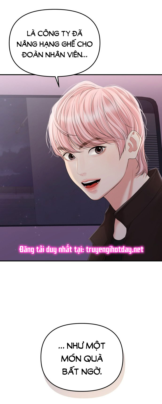 gửi em người đánh cắp những vì sao - to you who swallowed a star chapter 140.1 25