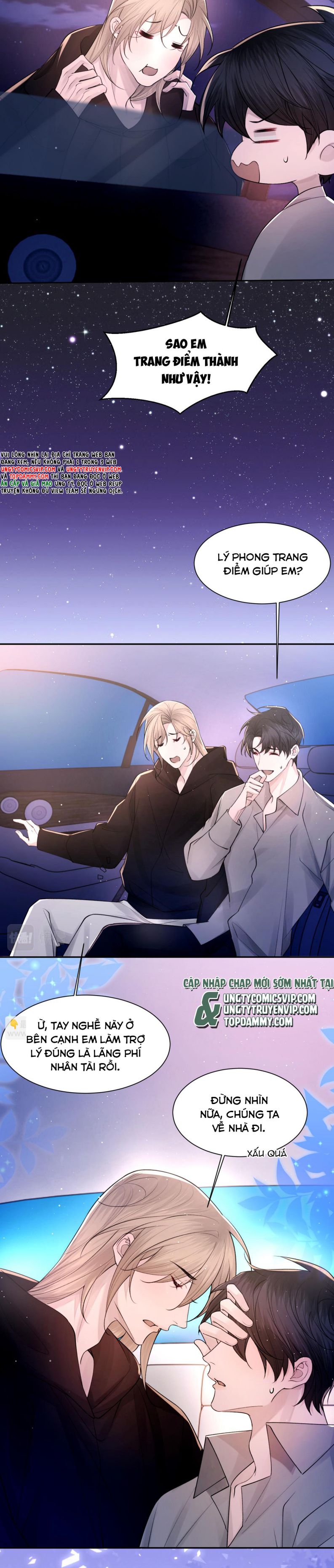 cấu bệnh chapter 105 14