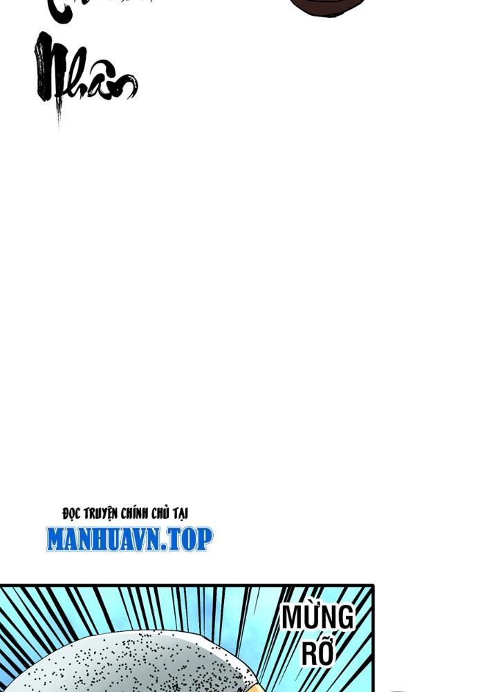 đệ tử của ta đều là vô địch đại yêu chapter 0.4 17