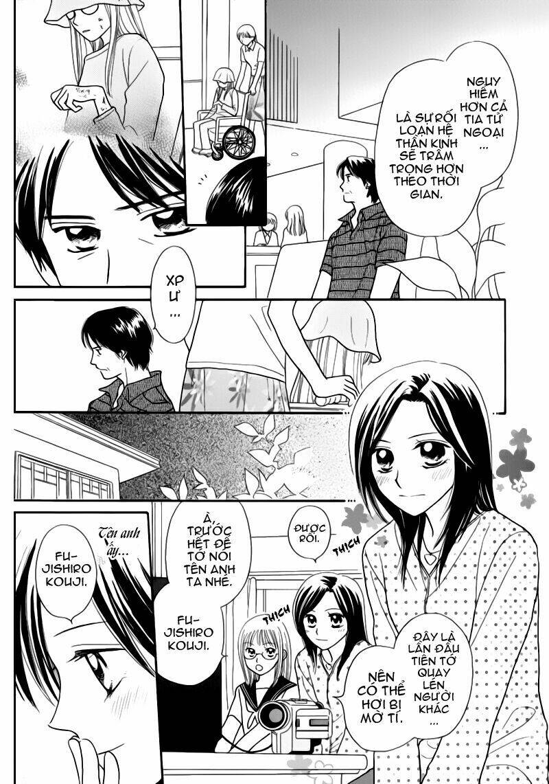 taiyou no uta chapter 1 28